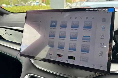  BYD Seal U 1.5 DM-i 18.3kWh Design CVT Auto AWD Euro 6 (s/s) 5dr Thumbnail #40