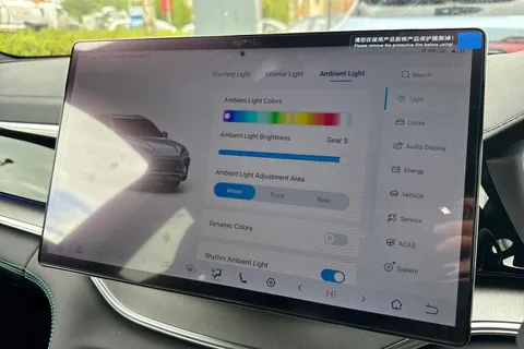  BYD Seal U 1.5 DM-i 18.3kWh Design CVT Auto AWD Euro 6 (s/s) 5dr Thumbnail #47