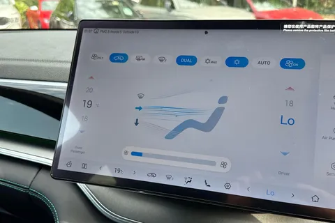  BYD Seal U 1.5 DM-i 18.3kWh Boost CVT Auto Euro 6 (s/s) 5dr Thumbnail #19