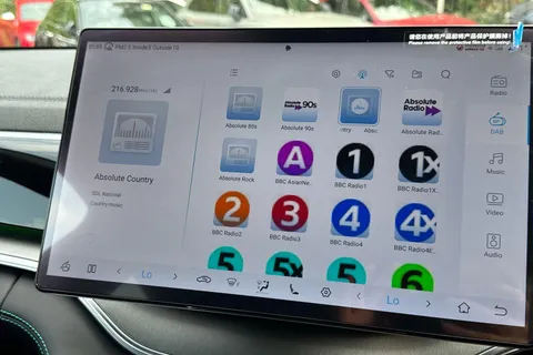  BYD Seal U 1.5 DM-i 18.3kWh Boost CVT Auto Euro 6 (s/s) 5dr Thumbnail #37