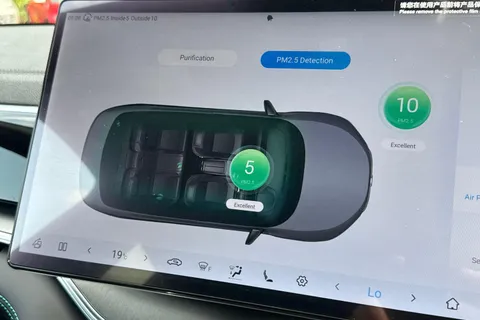  BYD Seal U 1.5 DM-i 18.3kWh Boost CVT Auto Euro 6 (s/s) 5dr Thumbnail #45