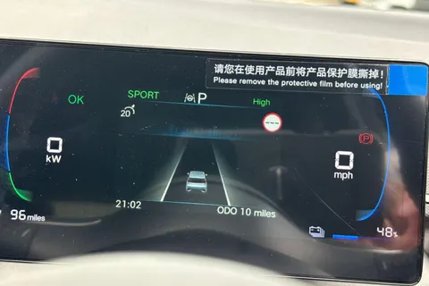  BYD Dolphin Surf 43.2kWh Boost Auto 5dr Thumbnail #32