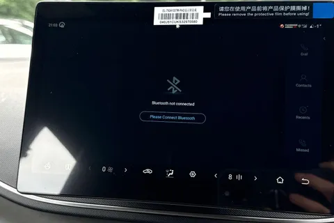  BYD Dolphin Surf 43.2kWh Boost Auto 5dr Thumbnail #35