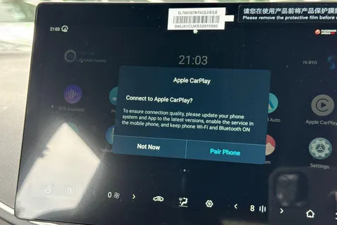  BYD Dolphin Surf 43.2kWh Boost Auto 5dr Thumbnail #37