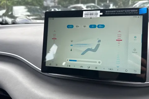 18 of 48 for BYD DOLPHIN SURF 65kW Active 30kWh 5dr Auto