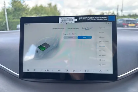 DH25LCN BYD Dolphin Surf 43.2kWh Boost Auto 5dr Thumbnail #51