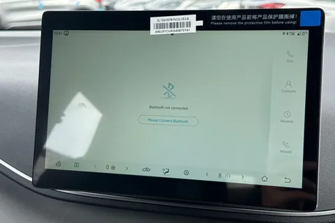  BYD Dolphin Surf 43.2kWh Boost Auto 5dr Thumbnail #37