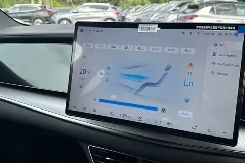 BYD Sealion 7 82.5kWh Comfort Auto 5dr Thumbnail #19