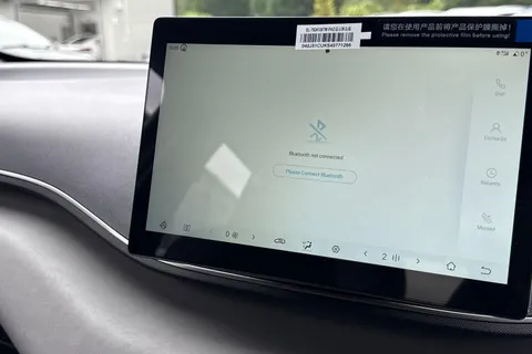 DS25TTF BYD Dolphin Surf 43.2kWh Boost Auto 5dr Thumbnail #41