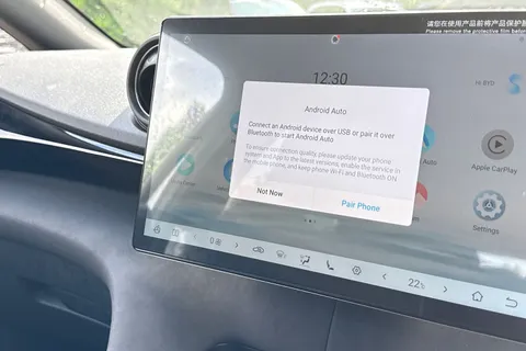  BYD Dolphin 60.48kWh Design Auto 5dr Thumbnail #42