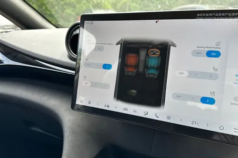  BYD Dolphin 60.48kWh Design Auto 5dr Thumbnail #59