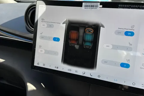 45 of 56 for BYD DOLPHIN 150kW Design 60.4kWh 5dr Auto