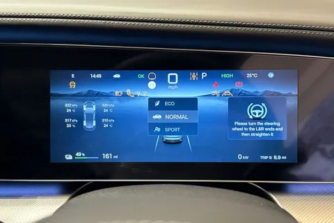  BYD Sealion 7 91.3kWh Excellence Auto AWD 5dr Thumbnail #49