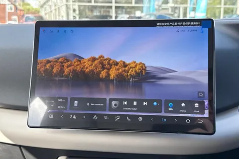  BYD ATTO 2 51.1kWh Boost Auto 5dr Thumbnail #12