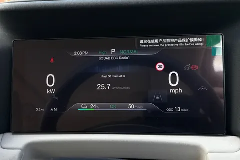 BYD ATTO 2 51.1kWh Boost Auto 5dr Thumbnail #33