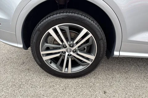 DE70EKU Audi Q5 S line 45 TFSI quattro 245 PS S tronic Thumbnail #11