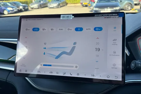 DE75JYF BYD Seal U 1.5 DM-i 18.3kWh Design CVT Auto AWD Euro 6 (s/s) 5dr Thumbnail #19