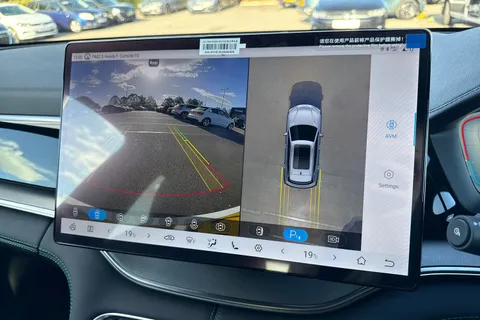 DE75JYF BYD Seal U 1.5 DM-i 18.3kWh Design CVT Auto AWD Euro 6 (s/s) 5dr Thumbnail #58