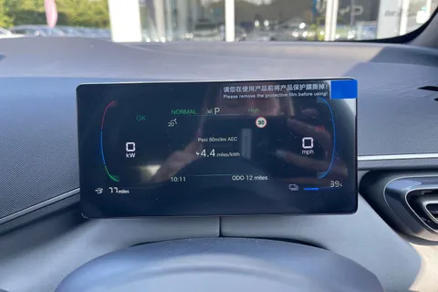 BYD Dolphin Surf 43.2kWh Boost Auto 5dr Thumbnail #38