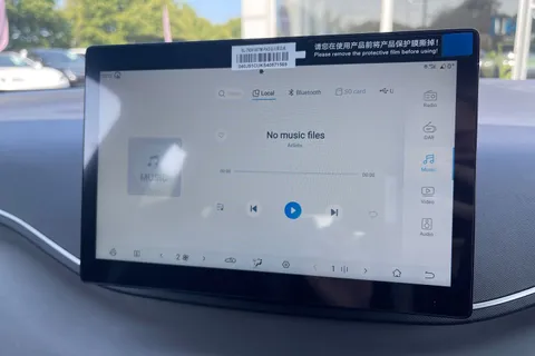 BYD Dolphin Surf 43.2kWh Boost Auto 5dr Thumbnail #49