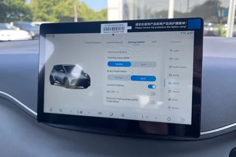 BYD Dolphin Surf 43.2kWh Boost Auto 5dr Thumbnail #51