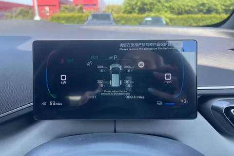  BYD Dolphin Surf 43.2kWh Comfort Auto 5dr Thumbnail #39