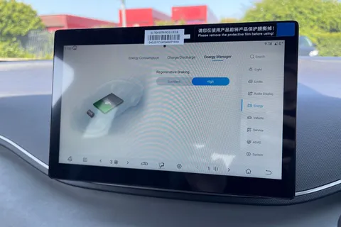  BYD Dolphin Surf 43.2kWh Comfort Auto 5dr Thumbnail #51