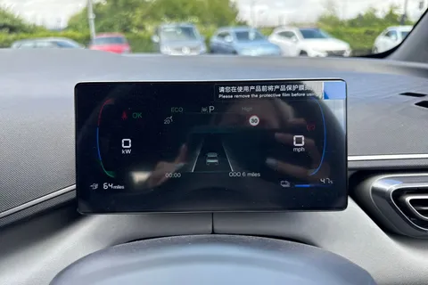 37 of 60 for BYD DOLPHIN SURF 65kW Active 30kWh 5dr Auto