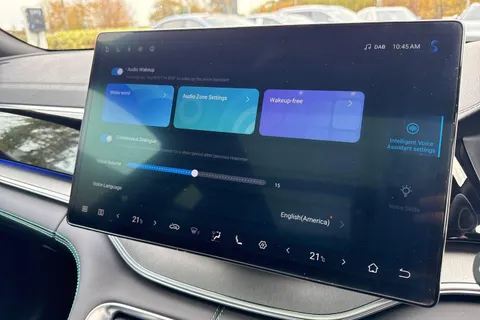 30 of 59 for BYD Seal U 1.5 DM-i 18.3kWh Boost CVT Auto Euro 6 (s/s) 5dr