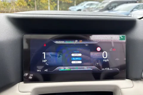 DU75UWN BYD ATTO 2 51.1kWh Boost Auto 5dr Thumbnail #44