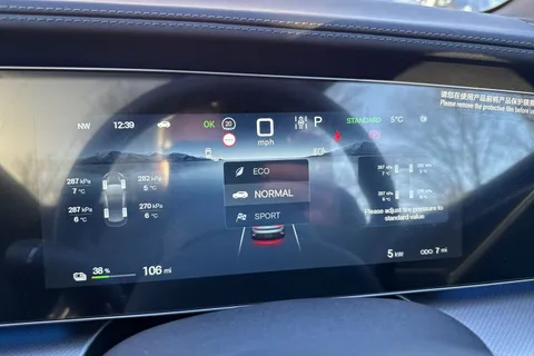 BYD Sealion 7 82.5kWh Design Auto AWD 5dr Thumbnail #44