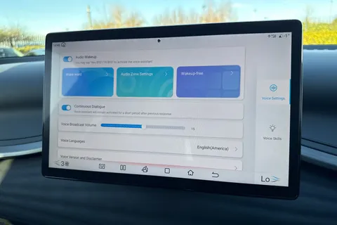48 of 60 for BYD ATTO 3 60.48kWh Comfort Auto 5dr