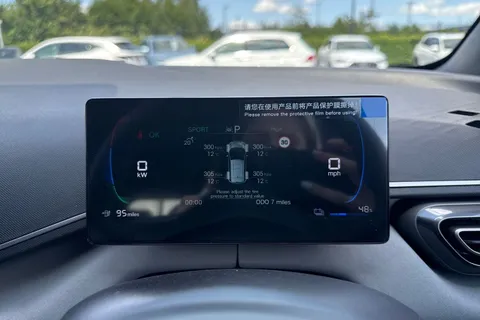 BYD Dolphin Surf 43.2kWh Boost Auto 5dr Thumbnail #38