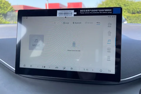 BYD Dolphin Surf 43.2kWh Comfort Auto 5dr Thumbnail #50