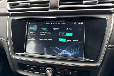 DK71SKN MG Mg5 61.1kWh Exclusive Long Range Auto 5dr Thumbnail #54