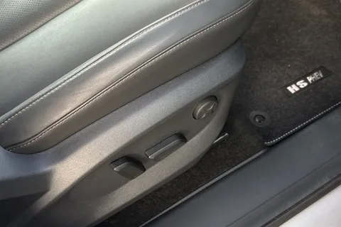 DY25YJS MG Mg Hs 1.5 T-GDI 24.7kWh Trophy Auto Euro 6 (s/s) 5dr Thumbnail #42