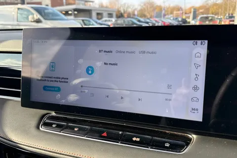 DY25YJS MG Mg Hs 1.5 T-GDI 24.7kWh Trophy Auto Euro 6 (s/s) 5dr Thumbnail #48