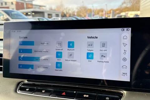 DY25YJS MG Mg Hs 1.5 T-GDI 24.7kWh Trophy Auto Euro 6 (s/s) 5dr Thumbnail #52