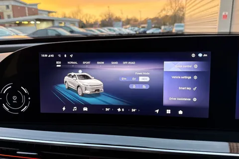 YY75PCO Omoda                     9 1.5T SHS Noble 5dr 3DHT Thumbnail #50