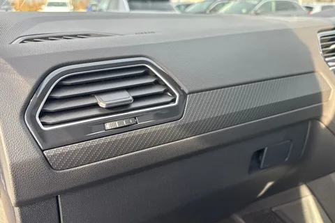 DF23CUV Volkswagen Tiguan 2.0 TSI 320 4Motion R 5dr DSG **PAN ROOF + WINTER PACK** Thumbnail #35