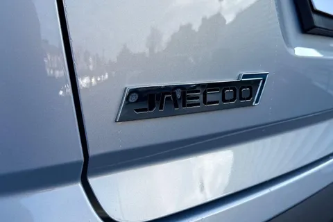 Jaecoo 7 1.5T SHS 18.3kWh Luxury SUV 5dr Petrol Plug-in Hybrid Auto Euro 6 (s/s) (204 ps) Thumbnail #52