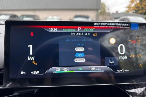 DN75PXS BYD SEAL 82.5kWh Design Auto 4dr Thumbnail #44