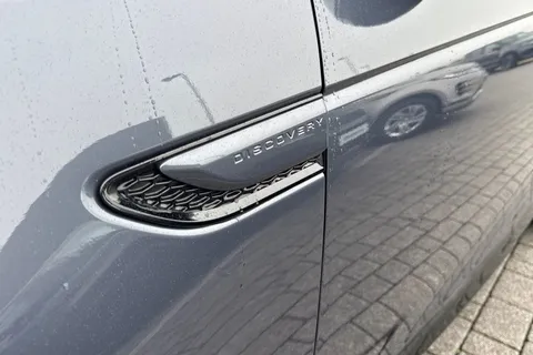 KO74MLU Land Rover Discovery Sport 2.0 D200 Dynamic HSE 5dr Auto [7 Seat] Thumbnail #28