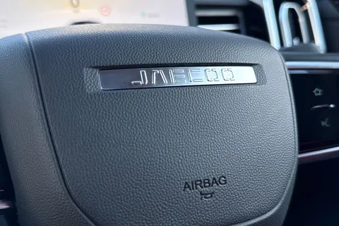  Jaecoo 7 1.5T SHS 18.3kWh Luxury SUV 5dr Petrol Plug-in Hybrid Auto Euro 6 (s/s) (204 ps) Thumbnail #37