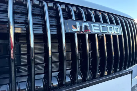  Jaecoo 7 1.5T SHS 18.3kWh Luxury SUV 5dr Petrol Plug-in Hybrid Auto Euro 6 (s/s) (204 ps) Thumbnail #47