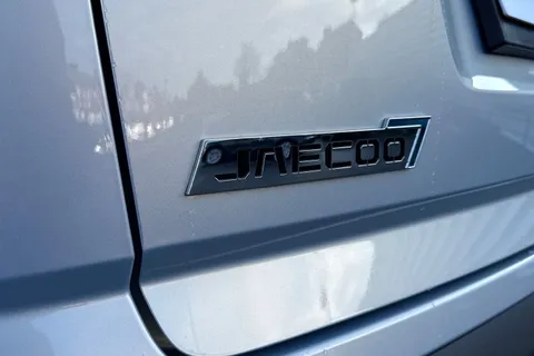  Jaecoo 7 1.5T SHS 18.3kWh Luxury SUV 5dr Petrol Plug-in Hybrid Auto Euro 6 (s/s) (204 ps) Thumbnail #52