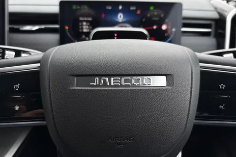 SP25ZFW Jaecoo 7 1.6T AWD Luxury 5dr 7DCT Thumbnail #42