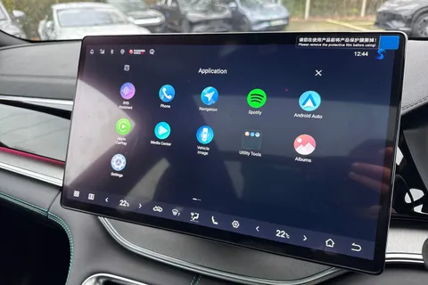 DV75XJO BYD Seal U 1.5 DM-i 18.3kWh Design CVT Auto AWD Euro 6 (s/s) 5dr Thumbnail #36