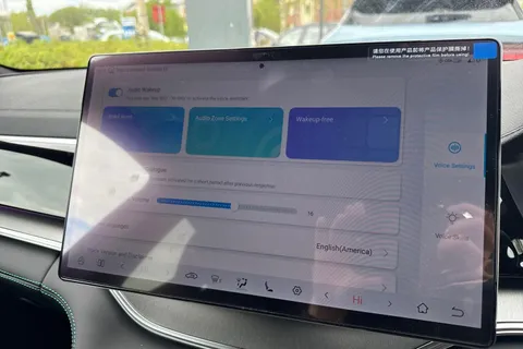 DF75APU BYD Seal U 1.5 DM-i Boost 5dr Auto Thumbnail #40