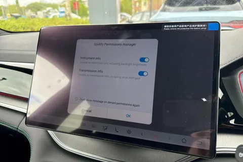 DE75WZL BYD Seal U 1.5 DM-i Boost 5dr Auto Thumbnail #47